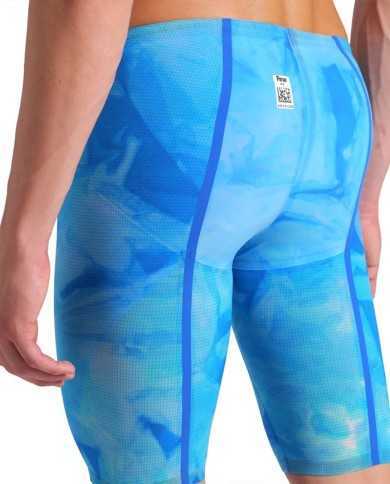 Arena M Powerskin Carbon Glide LE Erkek Yarış Mayosu | Sporsuit