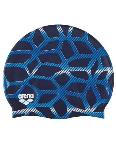 Arena Print 2 Cap Yarış Bonesi | Sporsuit