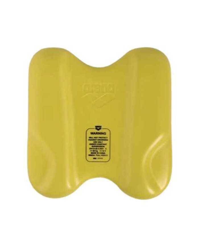 Arena Pull Kick II | Sporsuit