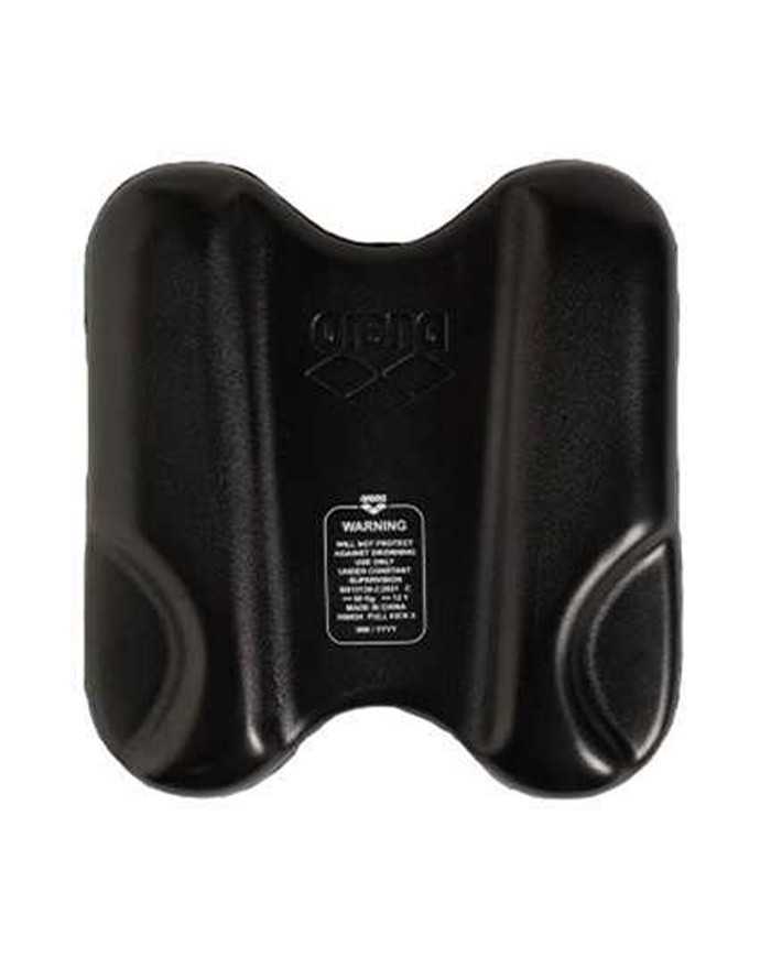 Arena Pull Kick II | Sporsuit