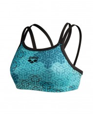 Arena Kadın Seamless Sporcu Sütyeni| Sporsuit